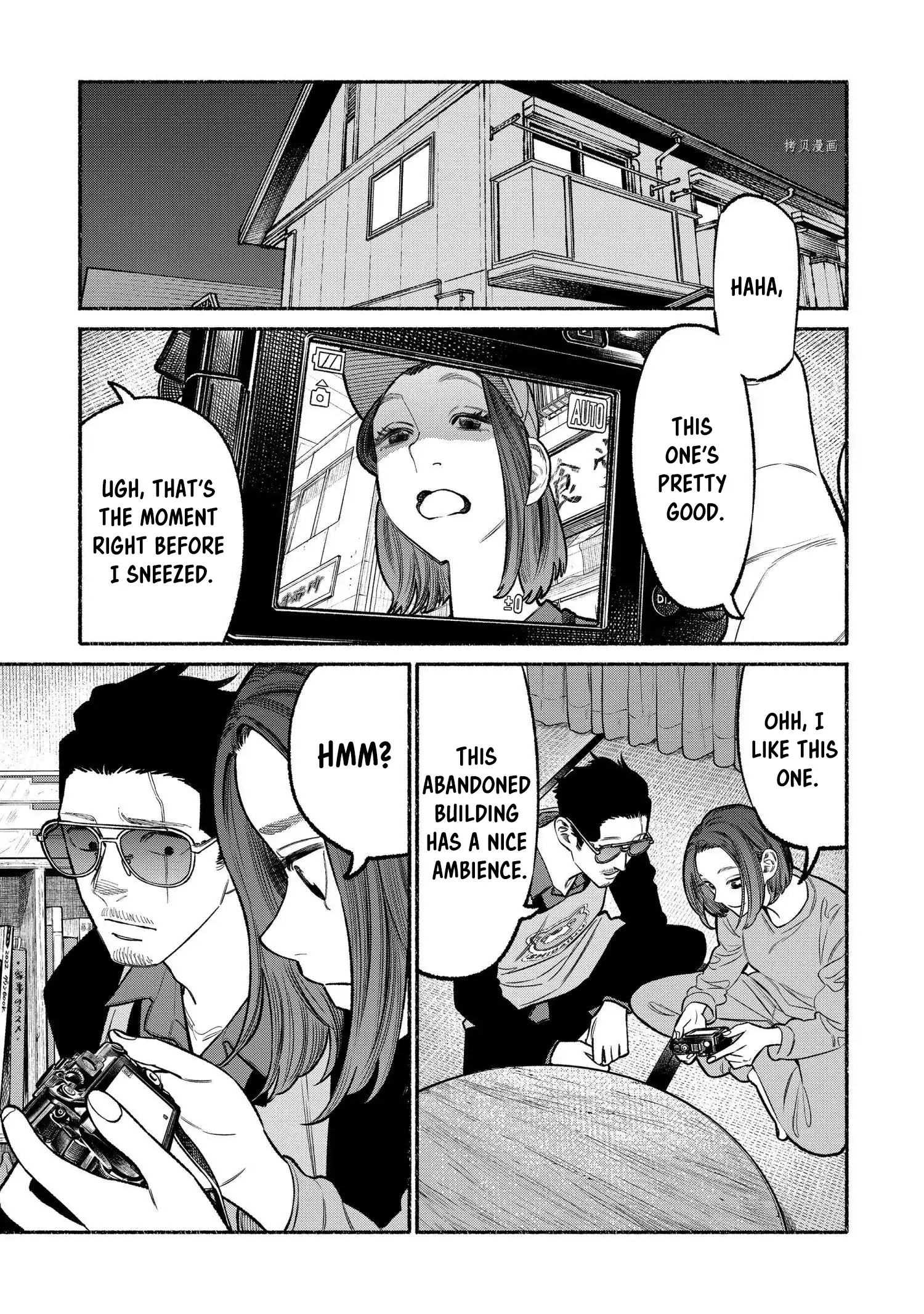 Gokushufudou: The Way of the House Husband Chapter 95 7